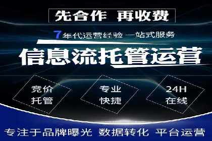 知乎信息流在内容营销中的角色与案例解析